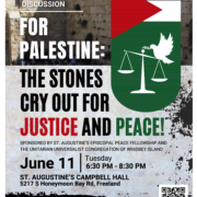 palestine_flyer_1_revised__2_ Palestine Community Discussion Flyer